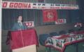 50 Година ДВД-а у Бајиној Башти - 1983 година